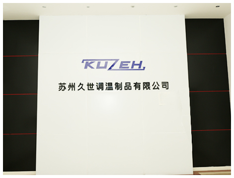SuZhou Kuzeh thermostat Products Co.,Ltd